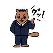 beaver in a suit