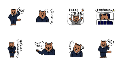 beaver in a suit