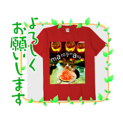 marojimaruTシャツ屋さんのスタンプ