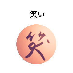 shelly_20210806232318
