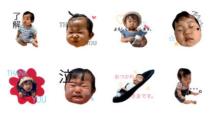 nenemaru sticker