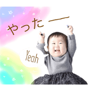 mainichi ENAsan.
