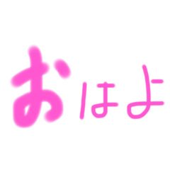 miyuu_20210807001011