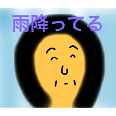 僕のスタンプ顔編2