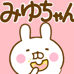 Rabbit Usahina miyuchan