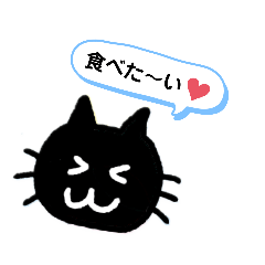kurosuke_20210807150012