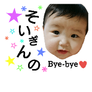 Hiyori's stamp.2
