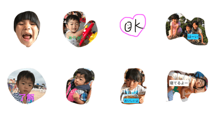 ahks
