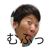 Yuji Nonaka