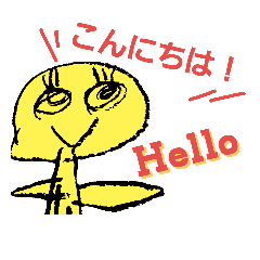 kiiro-chan
