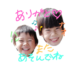 Hana_20210807065717