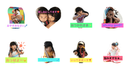 sakusandazo