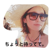 AYU in BALI