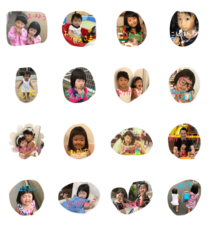toshie-family