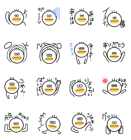 kokkobo-ya