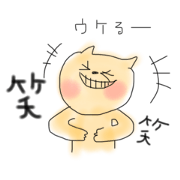 mogmogcat