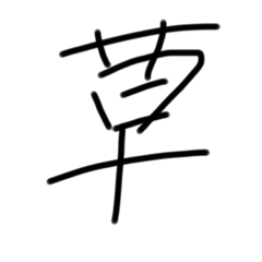 sayuri_20210807095646