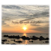 Happy life with chibizoku