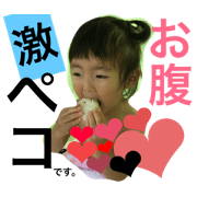 toyamasdays