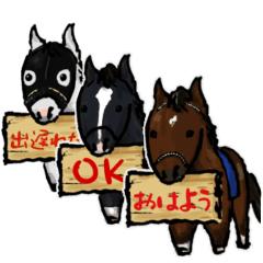 Raceing of Horse sticker