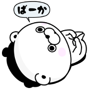 Bear100% Dokuzetu