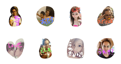 uwaki