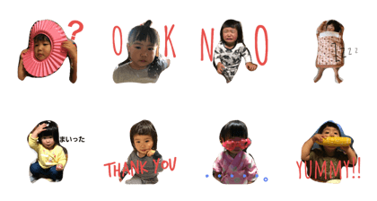 mnr