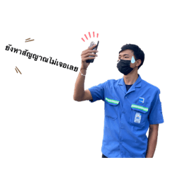 Kong_20210806234715
