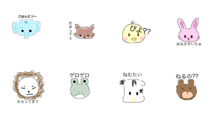 oekakidoubutu
