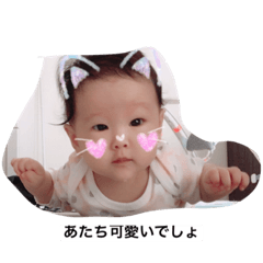 sayachans