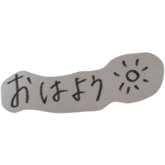 font JPNver