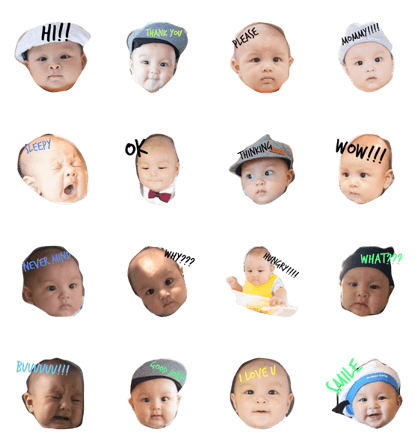 Mashall The baby