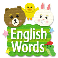 BROWN & FRIENDS english words sticker