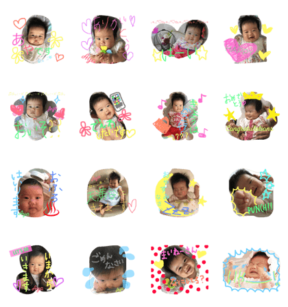 ayaya postmark