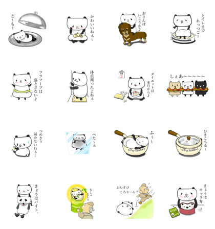 gomame-chan everywhere!!