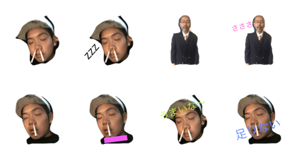 zzzdesuyo