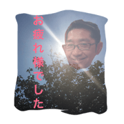 NK japan