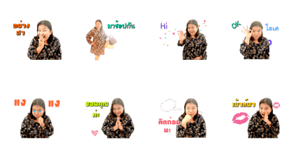 Aom House