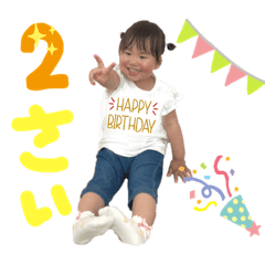 risa_20210807122305