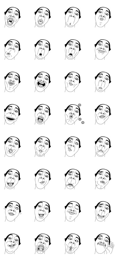 A face that makes you angry(ENG)