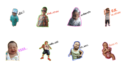 Nongnine