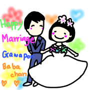 HappyMarriage