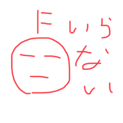 RINGO_20210806214545