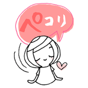 writing brush girl vol.12