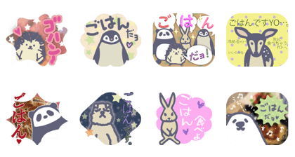 mofu charat !