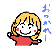 cute girl hana-chan