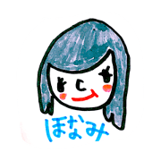 marimun  name