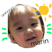 marin2