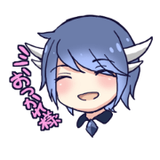Amakaze's character