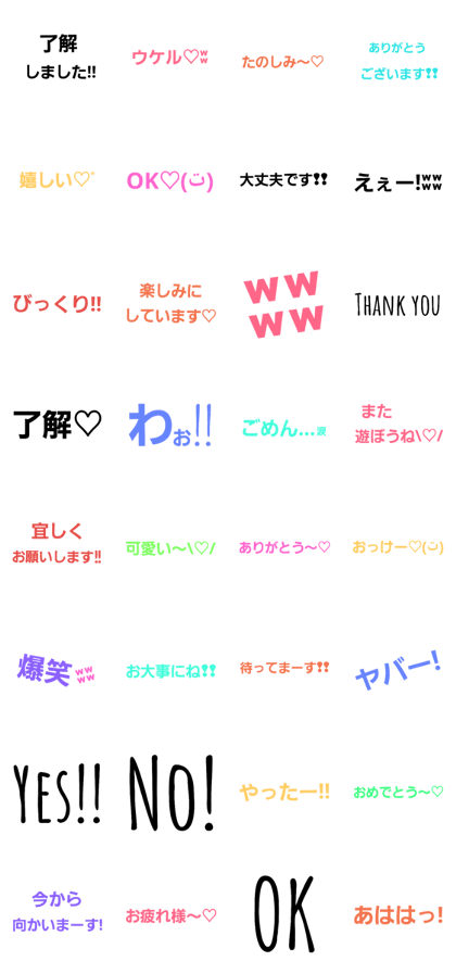 talkstamps